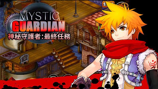 神秘守护者官方版(Mystic Guardian)手机赚钱软件截图1
