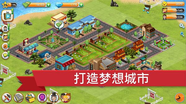 乡村城市模拟岛屿官方版(Village City: Island Sim)手机赚钱软件截图2