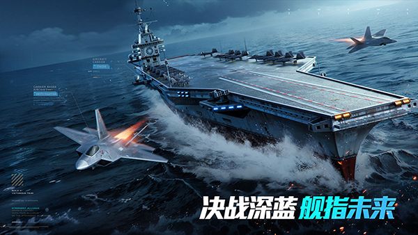 坦克前线华为版手机赚钱软件截图5