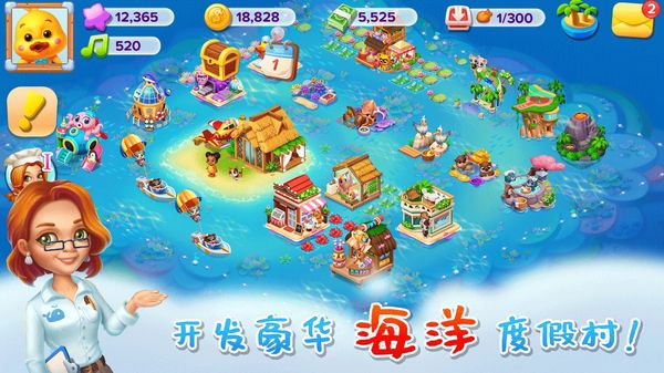 天天农场官方版手机赚钱软件截图6