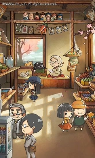 昭和杂货店物语3游戏官方版手机赚钱软件截图2