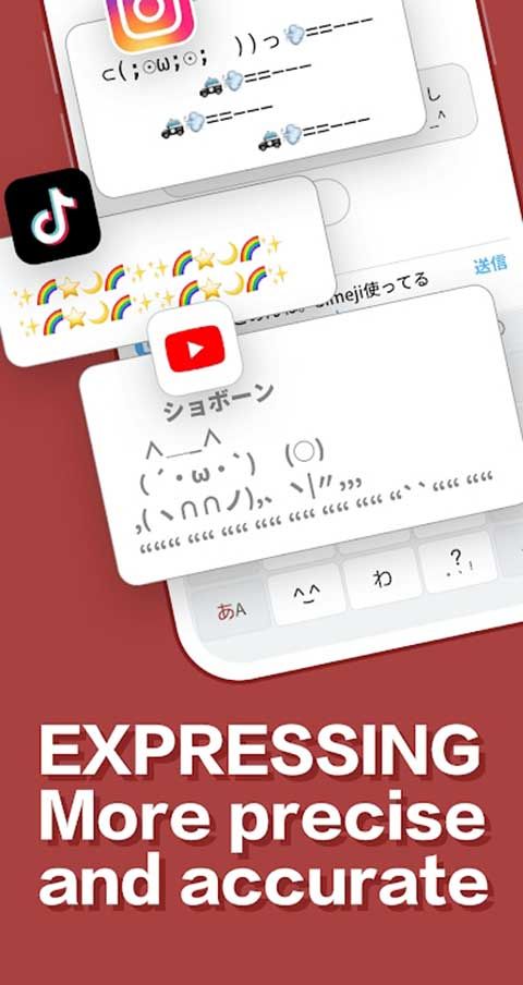 日文输入法app手机赚钱软件截图2