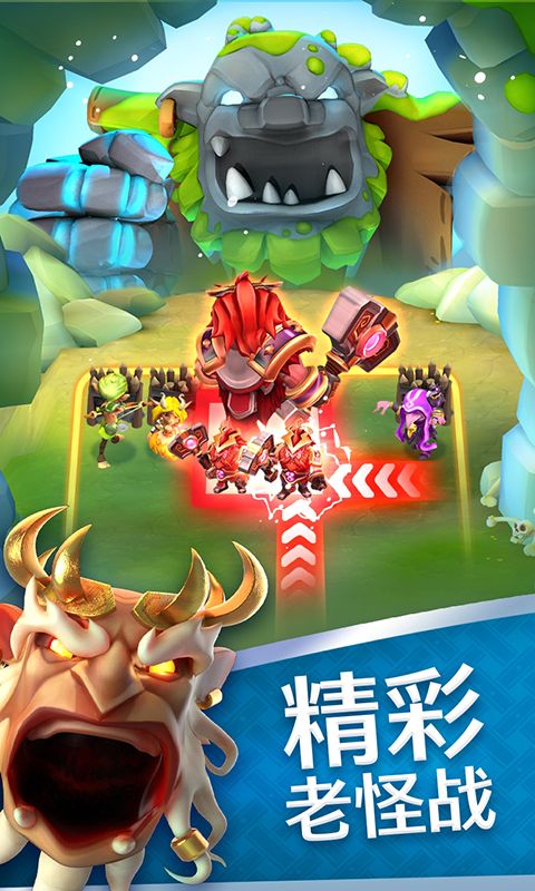 索尔加德传奇官方正版手机赚钱软件截图2