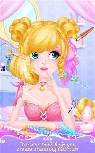 甜心公主美发屋官方版手机赚钱软件截图1