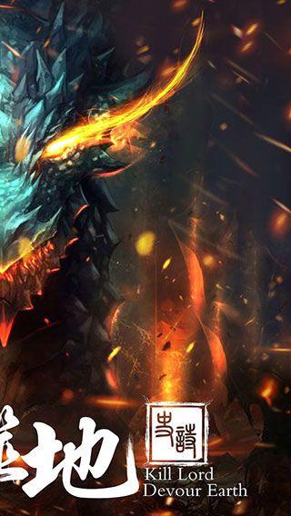 幻想小勇士内购破解版手机赚钱软件截图2