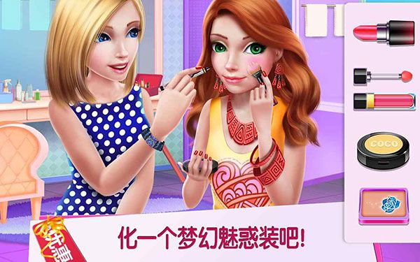 购物女达人ios版手机赚钱软件截图1