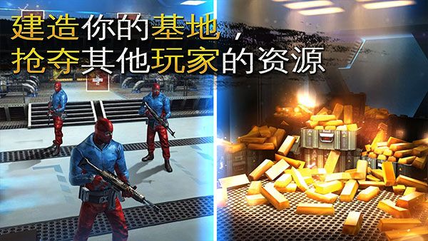炽热狙击官方版手机赚钱软件截图5