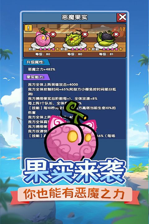 时空边际犀游版手机赚钱软件截图1
