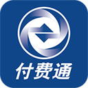 付费通App手机赚钱软件