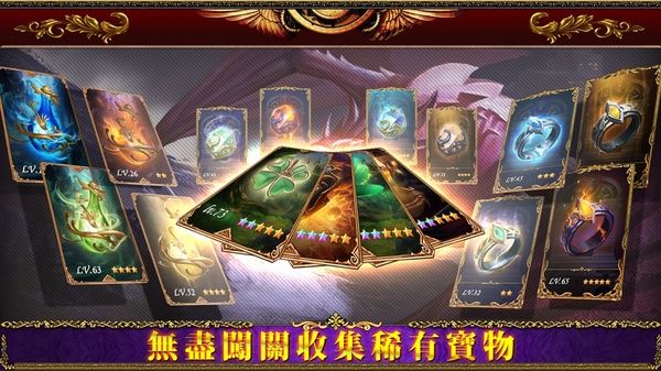 猎魔勇士3ios版手机赚钱软件截图1
