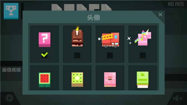 纸片大作战1官方版手机赚钱软件截图5