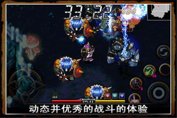 泽诺尼亚4官方版手机赚钱软件截图1