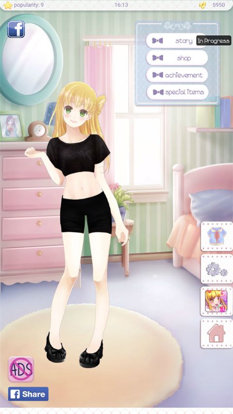 嘉比日记手机版(Gabbys Diary)手机赚钱软件截图1