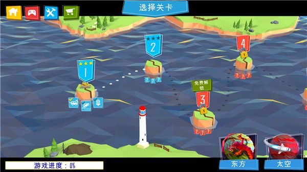 桥梁建造者中文版手机赚钱软件截图2