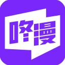 咚漫中文官方app手机赚钱软件
