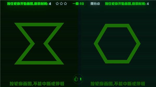 脑裂官方版手机赚钱软件截图5