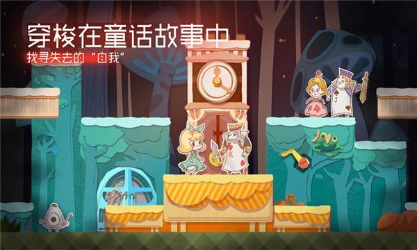 纸片少女官方版手机赚钱软件截图4