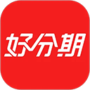 好分期贷款app手机赚钱软件