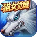 时空猎人九游版手机赚钱软件