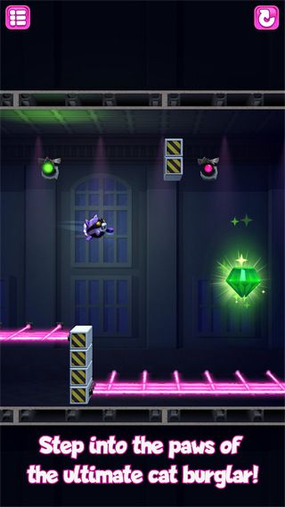 盗宝大师最新版(Hooky Crook)手机赚钱软件截图1