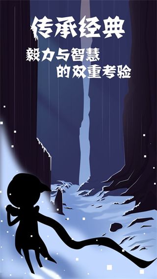 同一个世界2官方正版手机赚钱软件截图4
