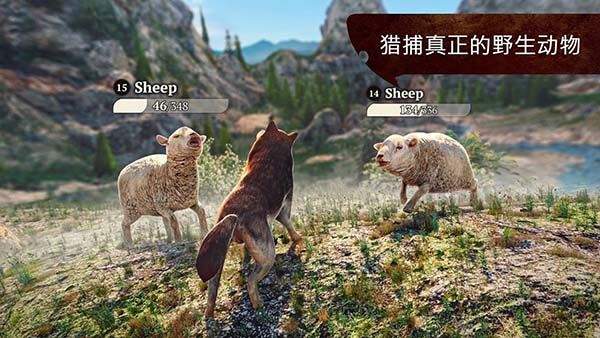 狼族手游官方版手机赚钱软件截图1