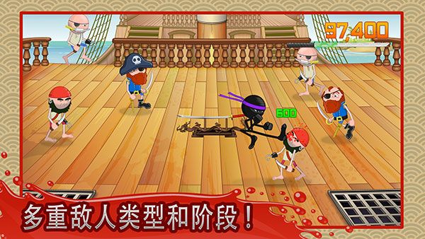 粉碎忍者官方版(Stickninja Smash)手机赚钱软件截图2