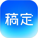 稿定设计拼图软件手机赚钱软件