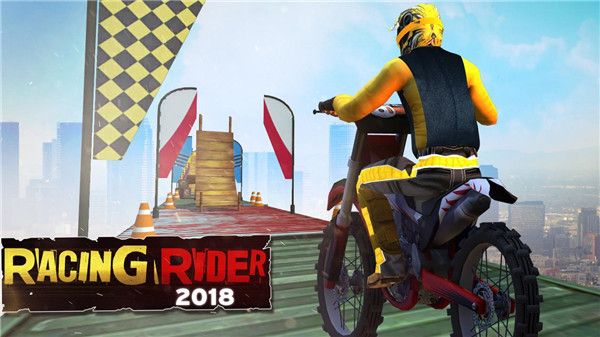 骑士2018官方版手机赚钱软件截图2