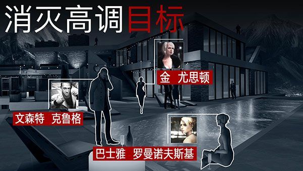 杀手狙击手最新版手机赚钱软件截图4