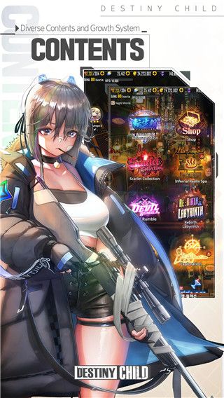 命运之子国际版最新版(Destiny Child)手机赚钱软件截图3