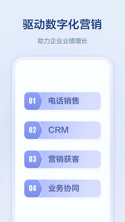 口袋助理app手机赚钱软件截图5