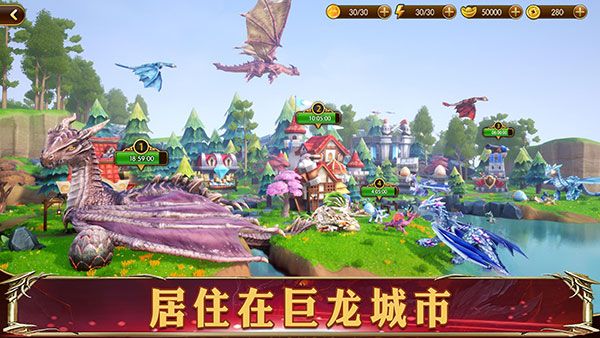 幻想英雄2手游手机赚钱软件截图3