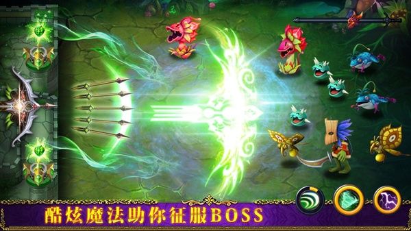 猎魔勇士3ios版手机赚钱软件截图5
