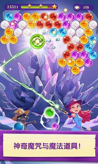 泡泡魔女传奇3官方正版手机赚钱软件截图3
