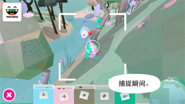 托卡大自然官方中文版(Toca Nature)手机赚钱软件截图2