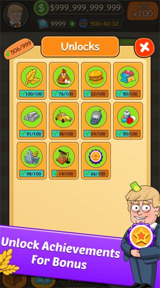 大资本家(The Big Capitalist)手机赚钱软件截图1
