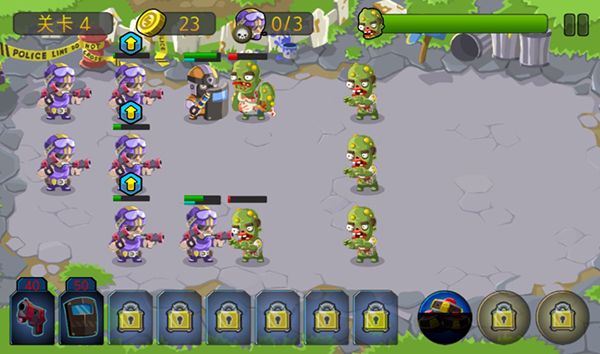 特种僵尸小队汉化版手机赚钱软件截图3
