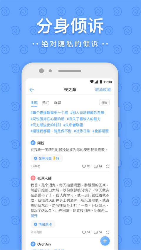 一罐app官方版手机赚钱软件截图3