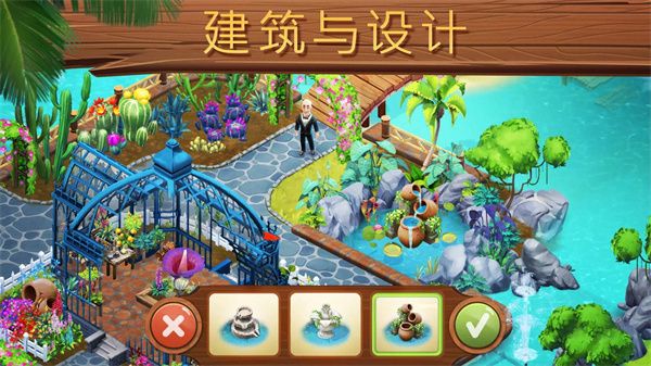 迷失之岛消消乐冒险ios版手机赚钱软件截图5
