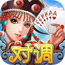 同城游对调手机版手机赚钱软件