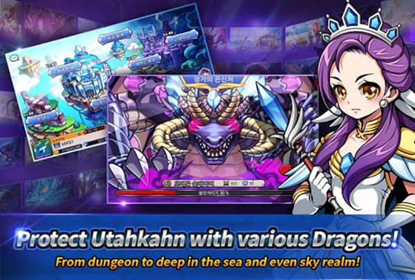 神龙部落国际版(Dragon Village)手机赚钱软件截图2