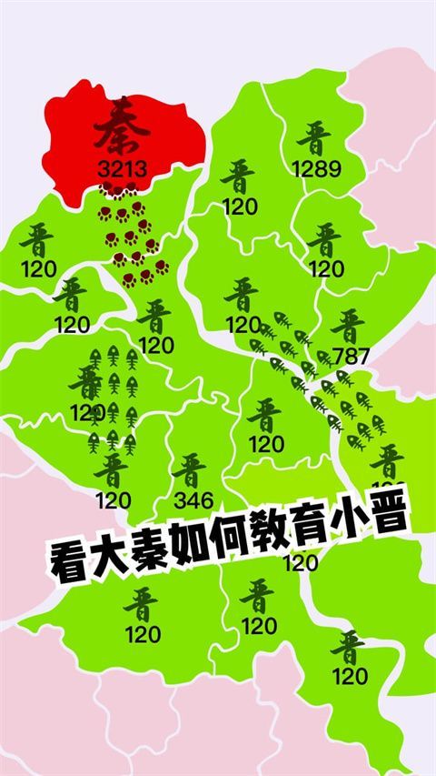 决战沙场测试版手机赚钱软件截图1