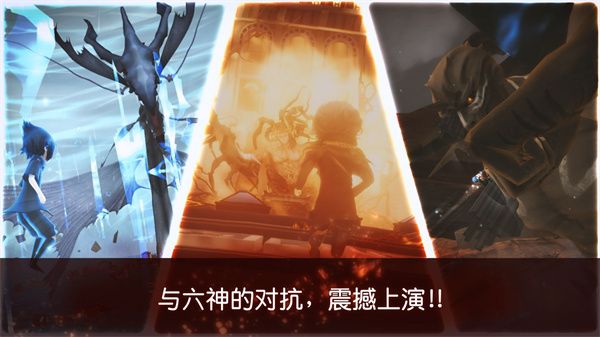 最终幻想15口袋版手机赚钱软件截图3