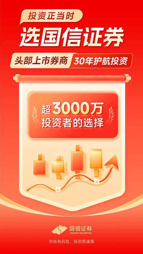 金太阳app手机赚钱软件截图5