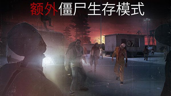 杀手狙击手最新版手机赚钱软件截图1