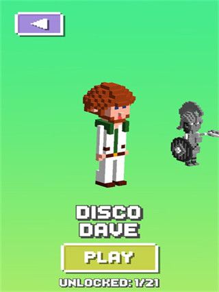 迪斯科戴维(Disco Dave)手游手机赚钱软件截图5