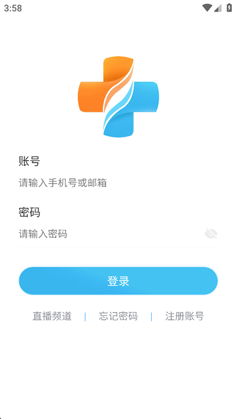 医路有伴app手机赚钱软件截图2