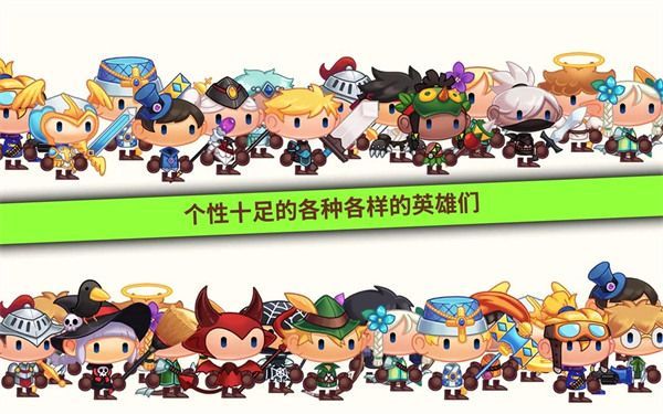 龙头镇(Tap Town)手机赚钱软件截图3