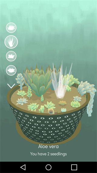 电子盆栽(Viridi)手机赚钱软件截图2